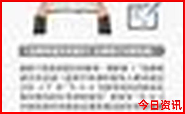 黑龙江景点地图分布图