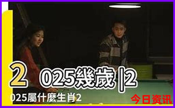 广州适合老人家游玩的地方