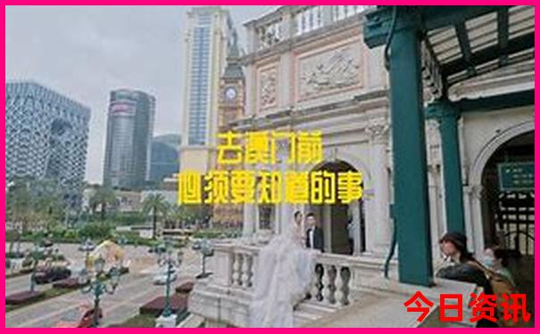 九寨沟黄龙三日游纯玩报团价
